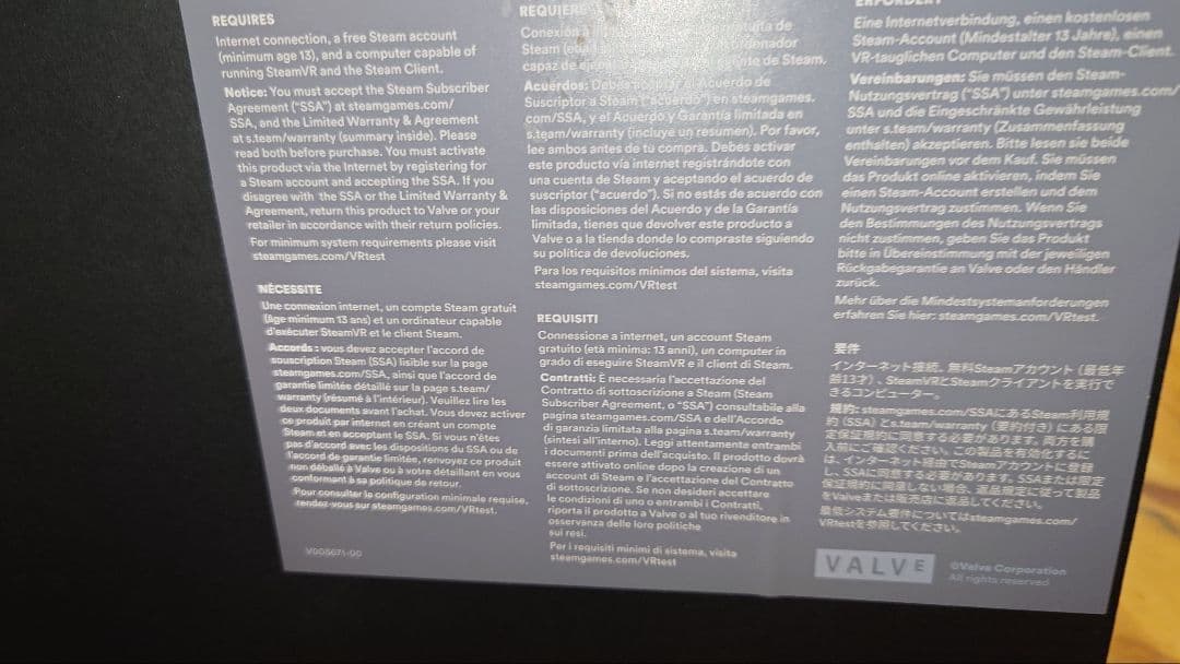 Valve Index VRヘッドセット フルキット