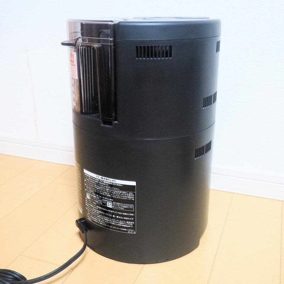 ZOJIRUSHI 象印 EC-RT40-BA コーヒーメーカー 珈琲通