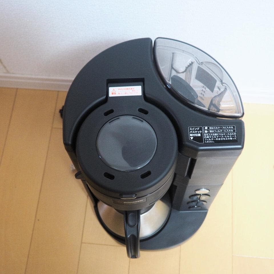 ZOJIRUSHI 象印 EC-RT40-BA コーヒーメーカー 珈琲通