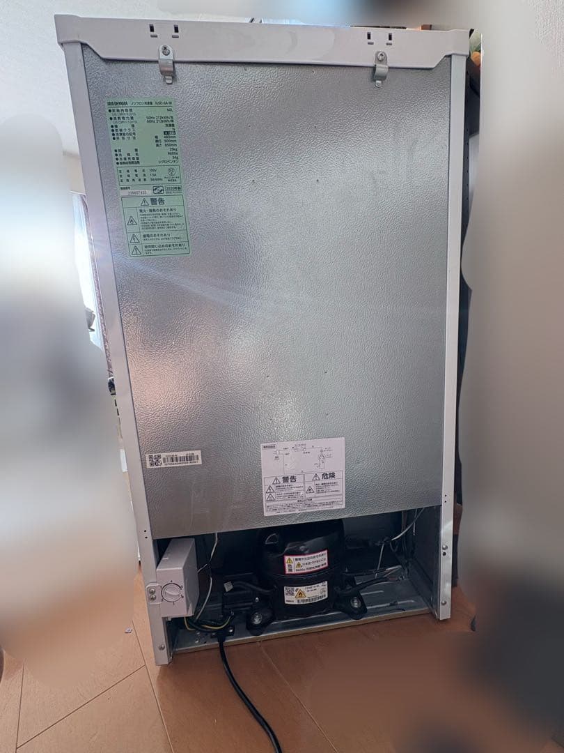 IRIS OHYAMA 冷凍庫 IUSD-6A