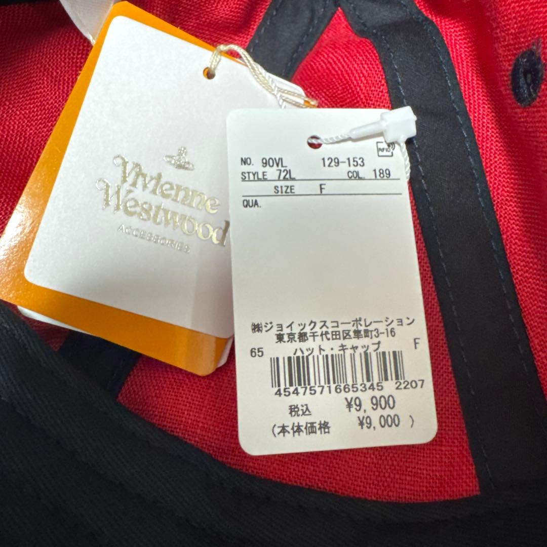 ヴィヴィアンウエストウッド　キャップ　ネイビー