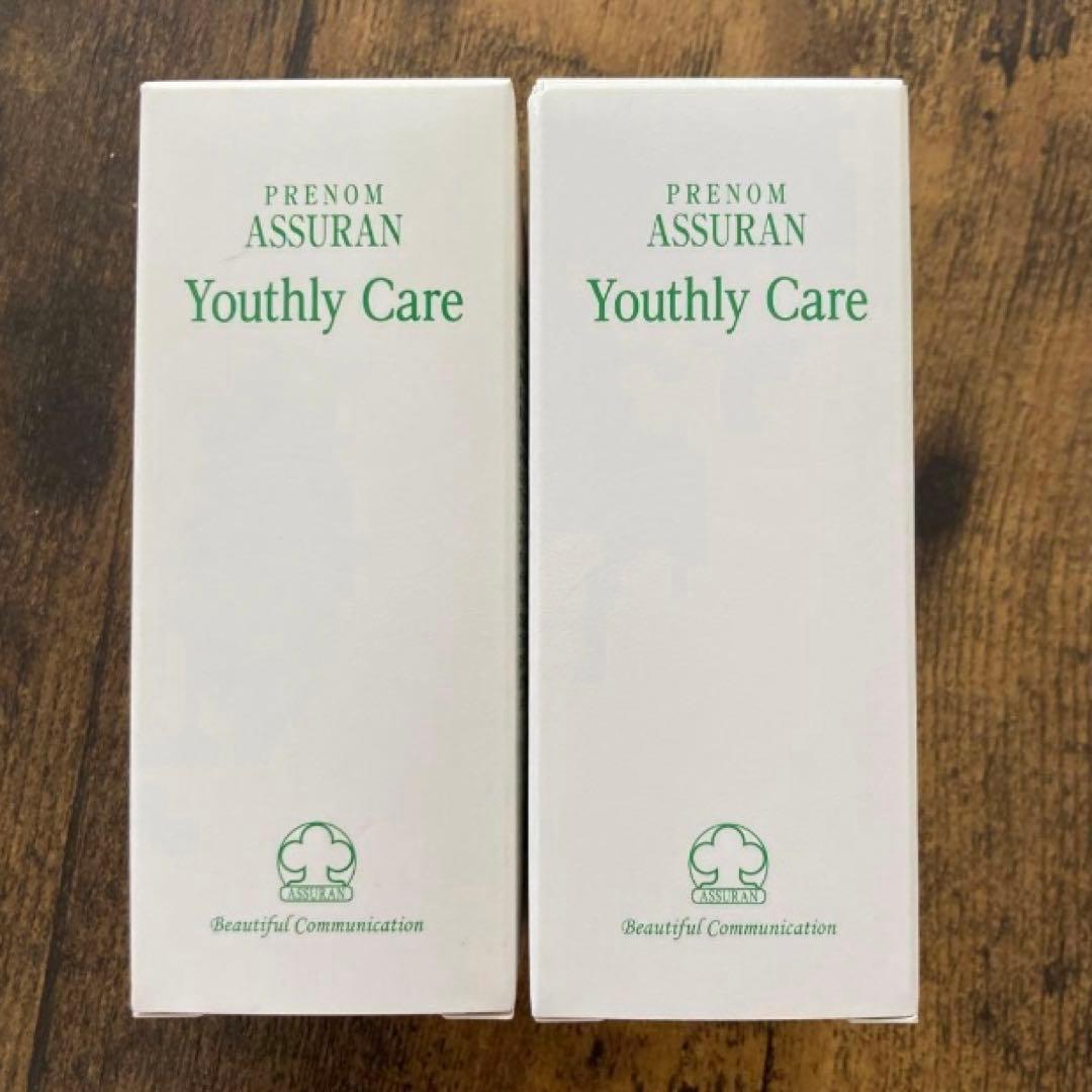 アシュラン　ユースリーケア　2個セット