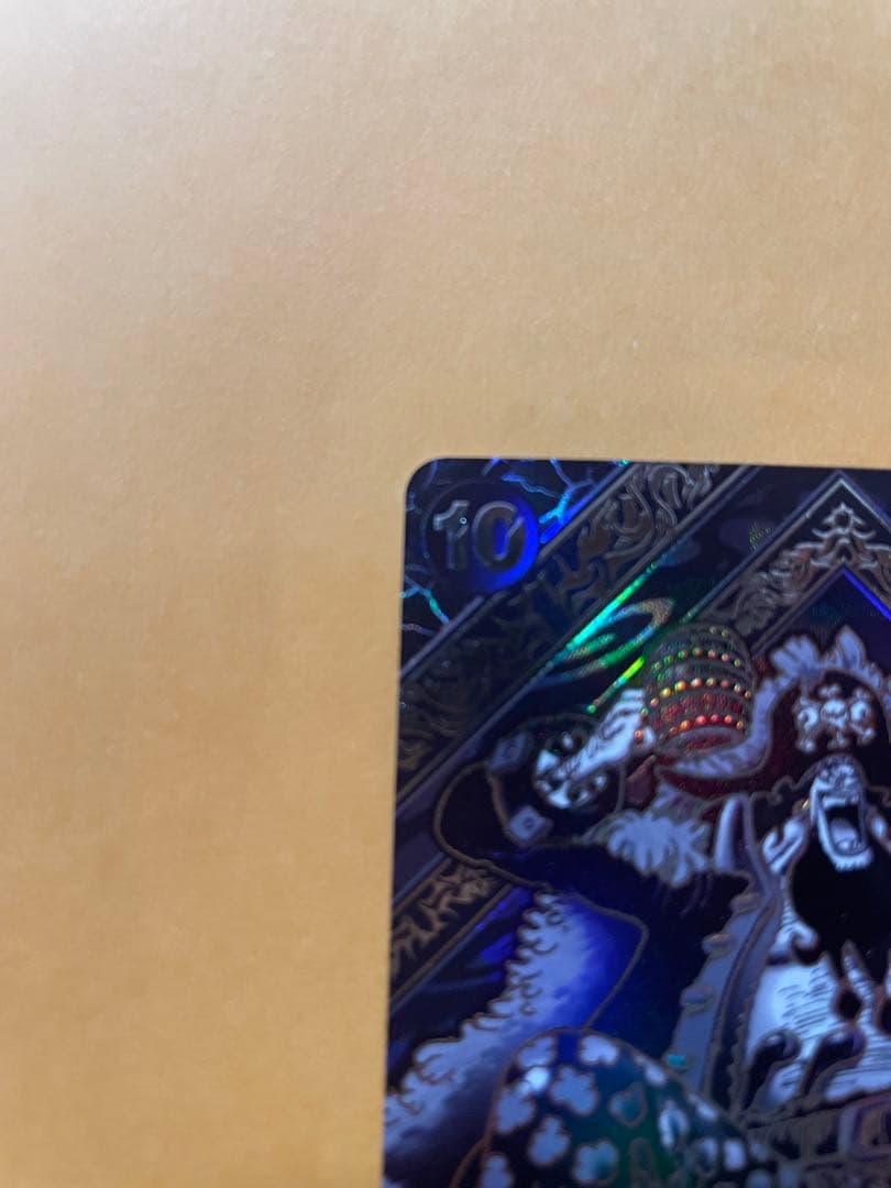 ワンピース マーシャル D ティーチ 銀背景 師弟の絆 SP OP09-093