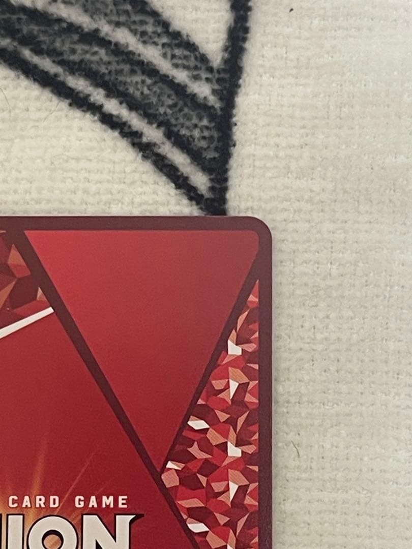 UNION ARENA チェン/SR★★★EX11BT/ARK-2-038