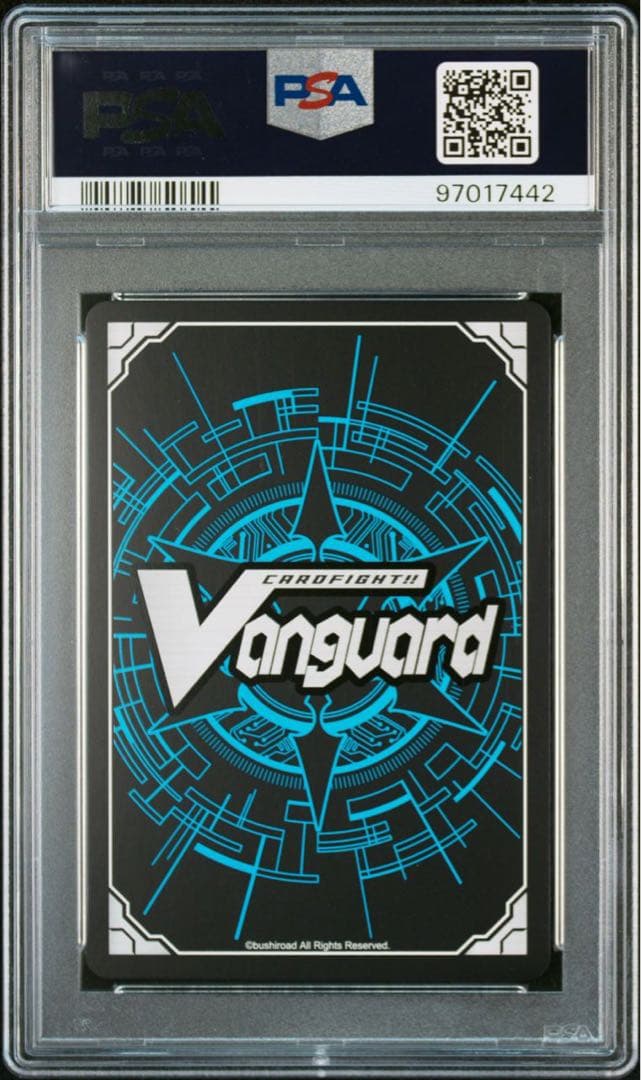 Y*A様 MyGO!!!!! 椎名 立希　EX サイン　ヴァンガード　無幻双刻