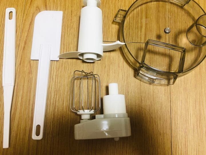 Amwayフードプロセッサー