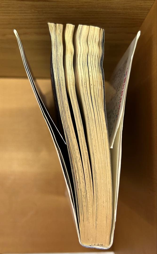 頭文字D 全48巻セット しげの秀一