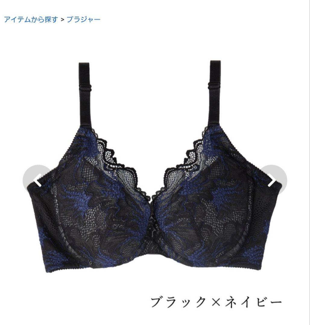 【新品未使用】MARUKO マキジェリークC80ブラジャー LLサイズショーツ