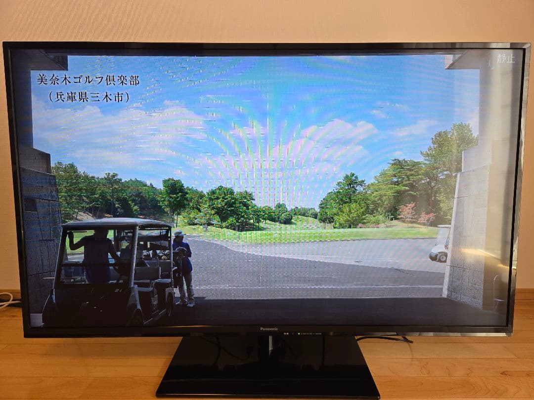 パナソニック VIERA 50インチ 液晶テレビ TH-50A300