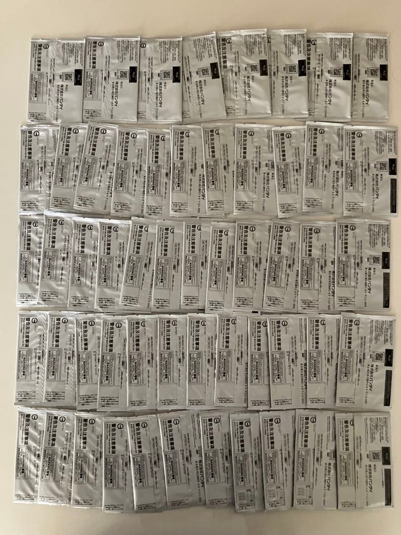 ワンピースカード スタンドバトルパック まとめ売り