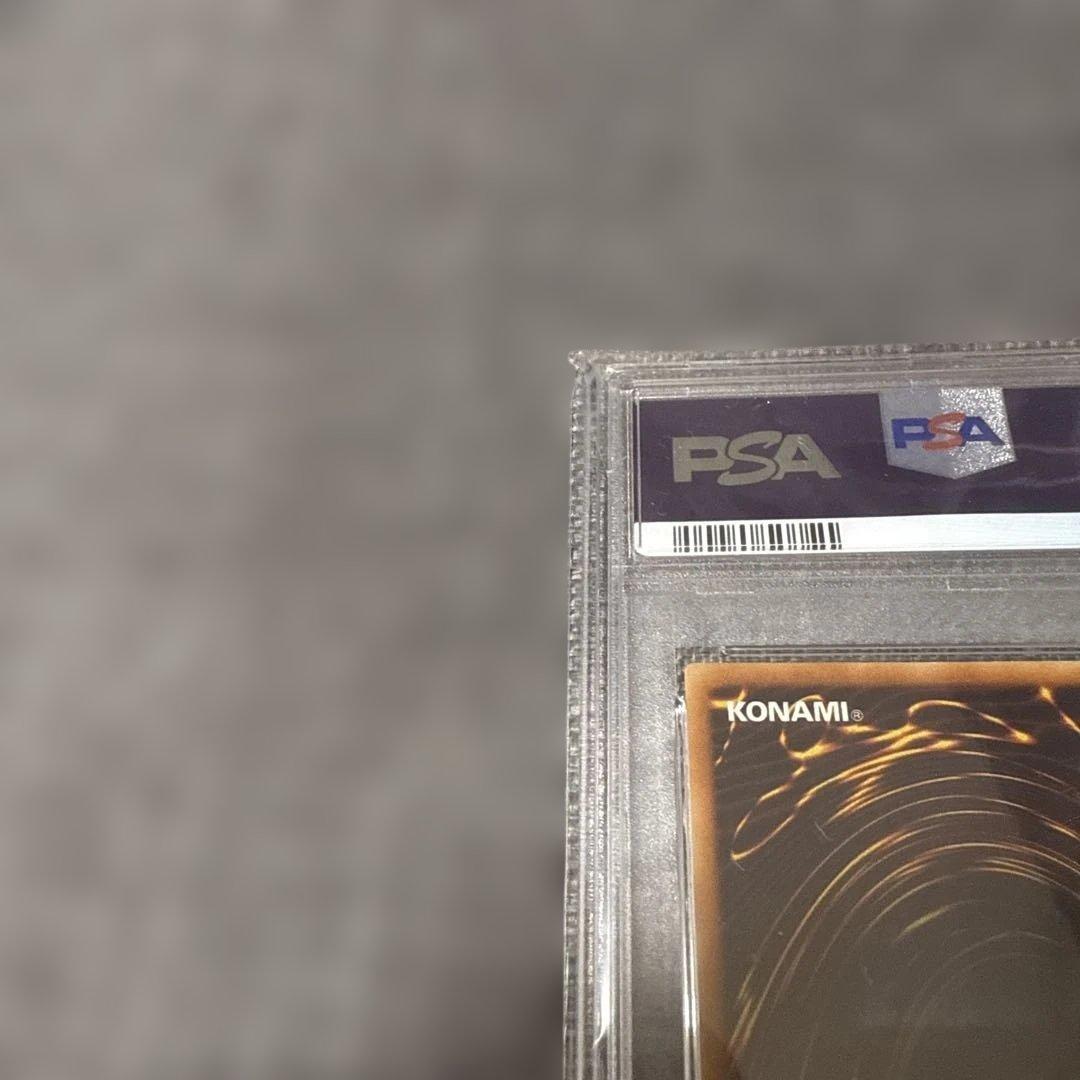 サイバードラゴン　サイバーツインドラゴン　サイバーエンドドラゴン　レリーフ