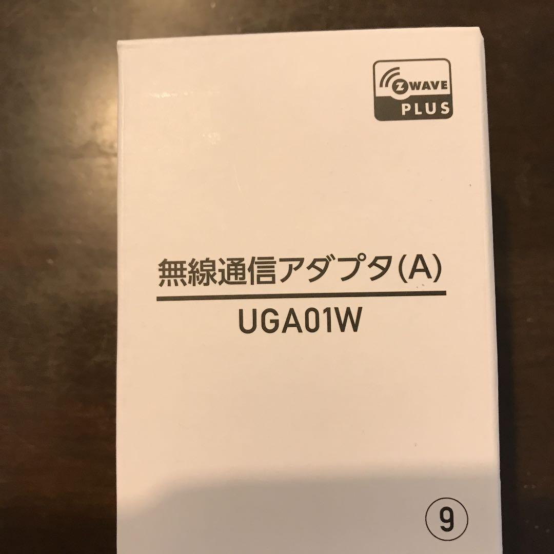 auデバイス　セット