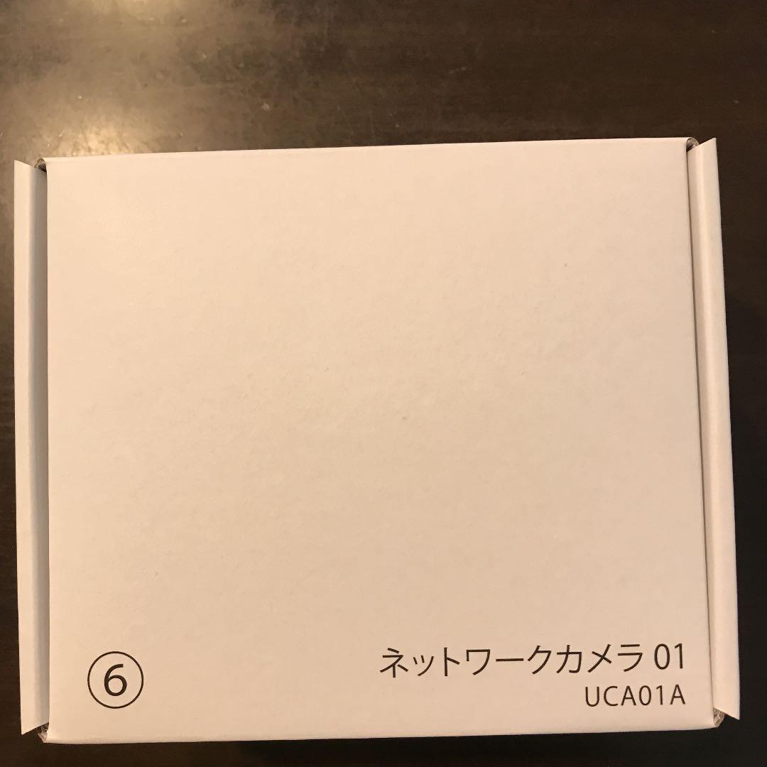 auデバイス　セット