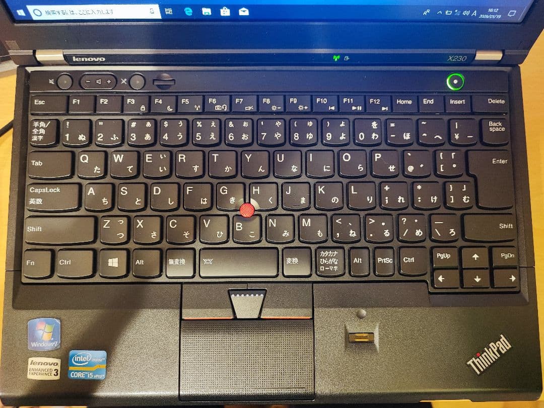【Lenovo】 ThinkPad x230＋UltraBase ジャンク品