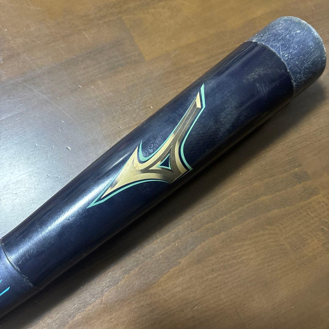 ミズノ ビヨンドマックス レガシー 軟式少年用 ミドルバランス78cm570g