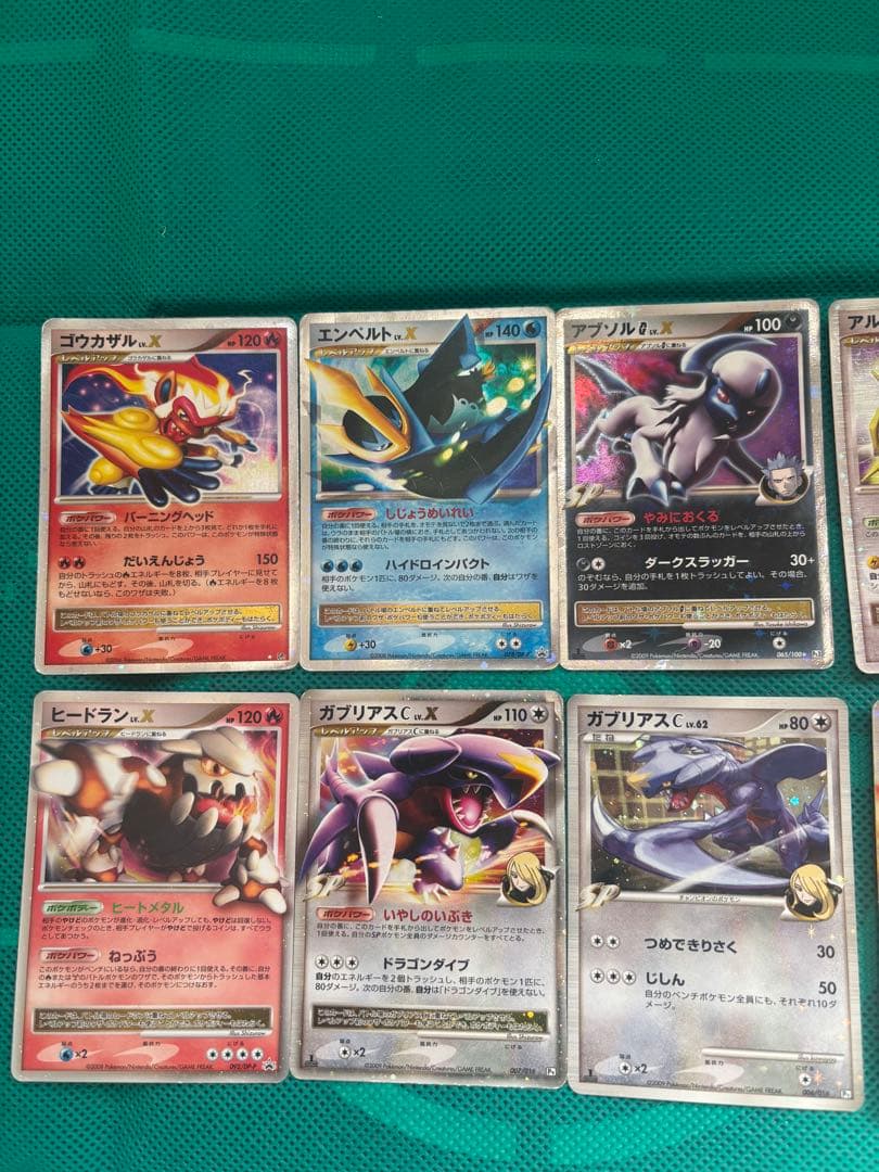ポケモンカード lv.x8枚セット＋アルセウス映画プロモ等　計12枚セット