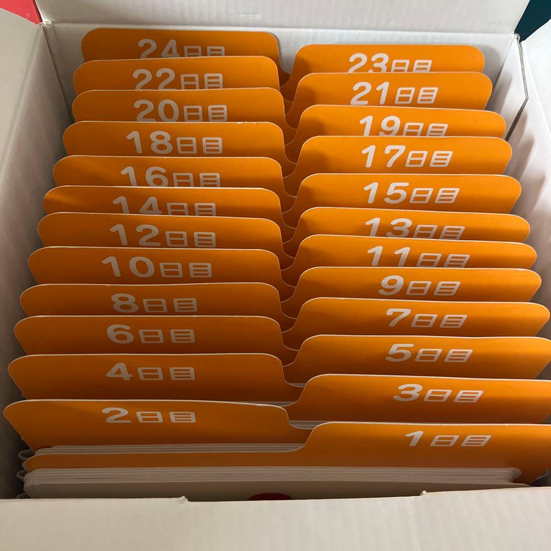 七田式　ドッツセット　わくわくドッツ　Go!Go!ドッツ