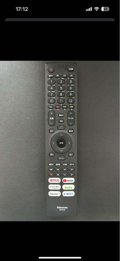 【美品】テレビスタンドV3ウォールナット