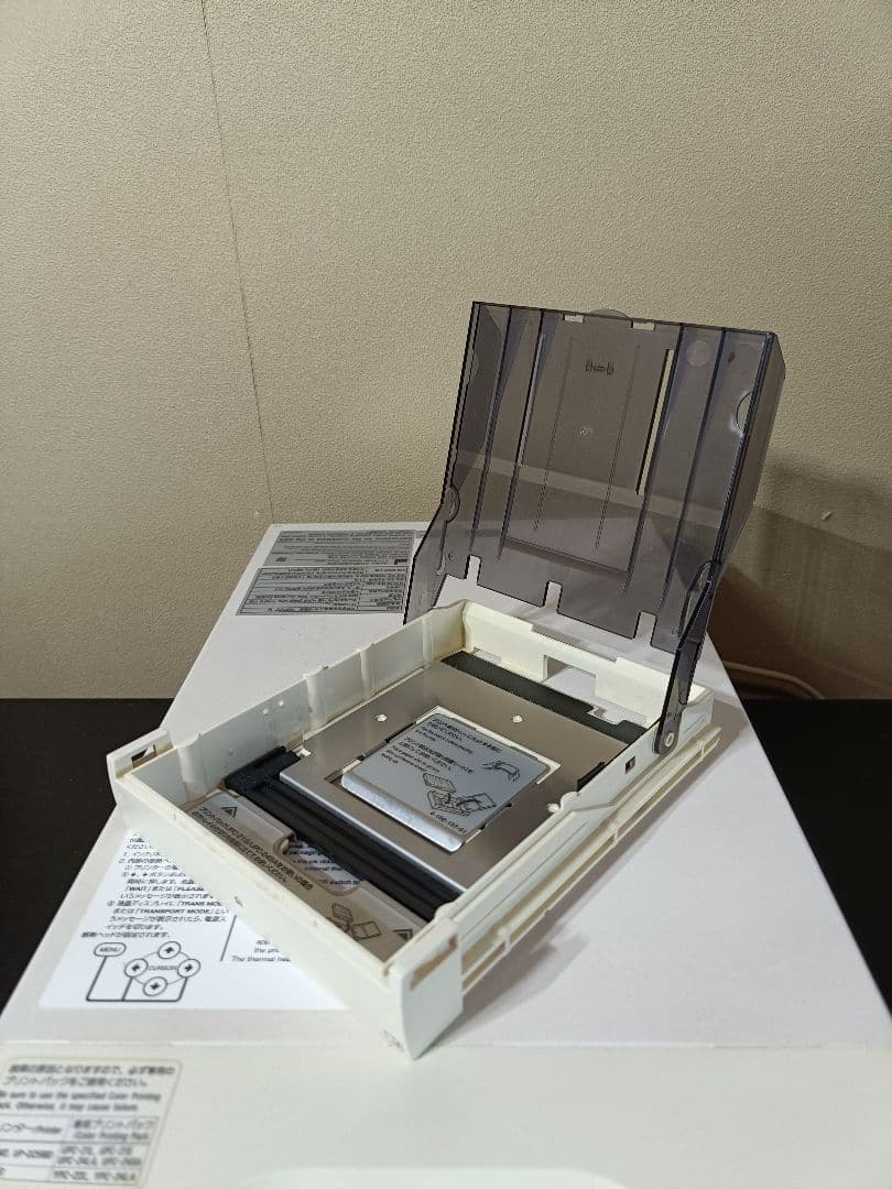 ソニー　UP-D25MD カラービデオプリンター 　定価301070円