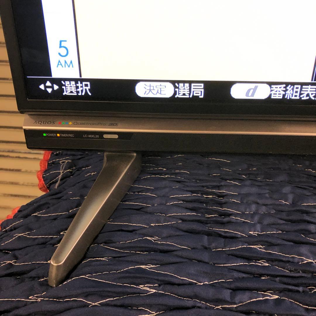 【あちゅちゅ様】2014年製 シャープ クワトロンプロ LC-46XL20