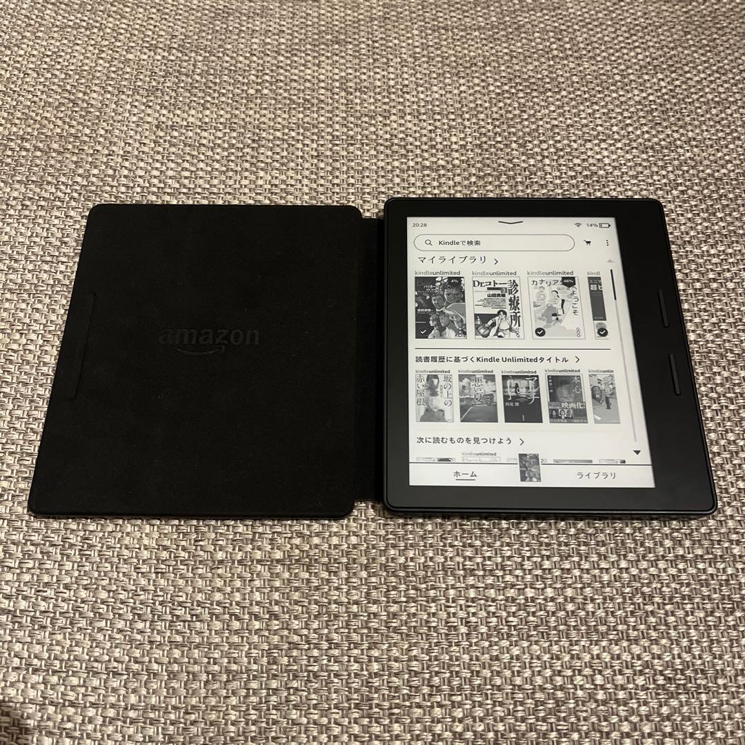 kindle oasis 8世代 広告無し Wi-Fiモデル