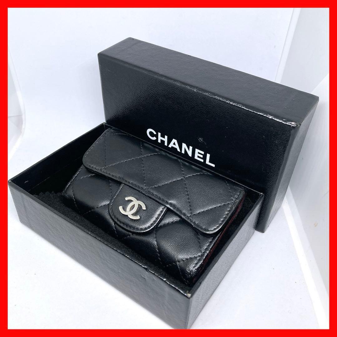 900 シャネル　ココマーク　６連キーケース　マトラッセ　黒
