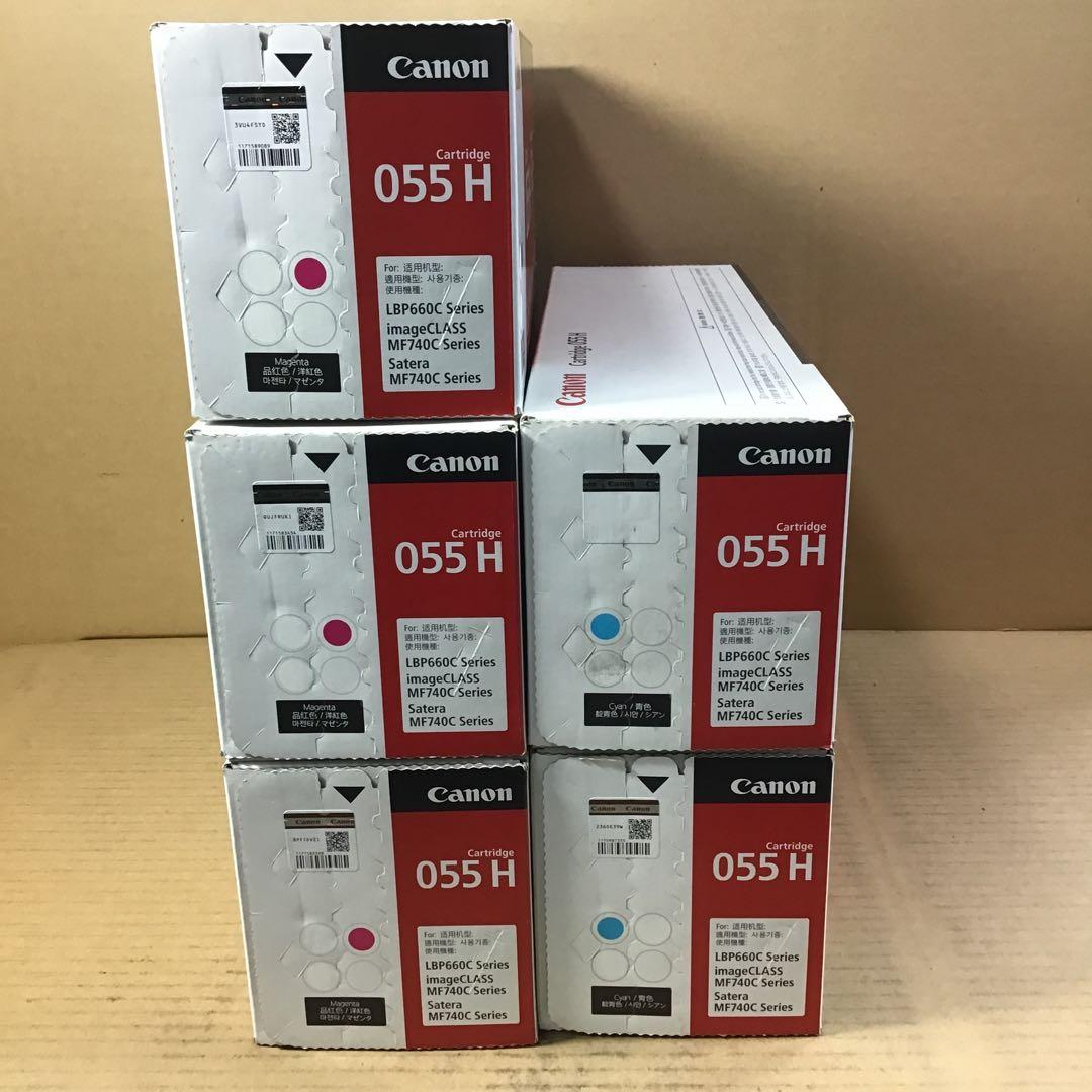 Canon 055H 5本セット