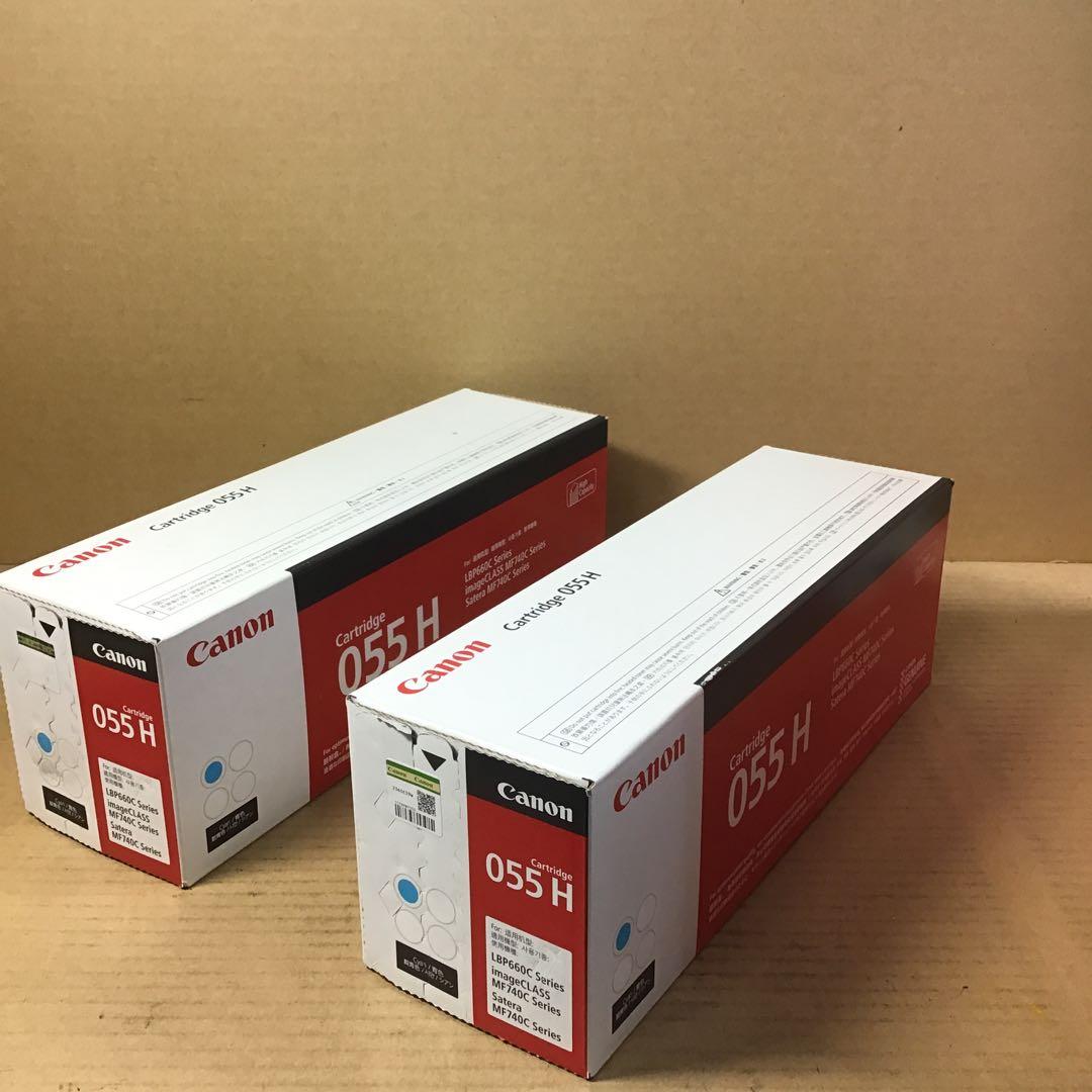 Canon 055H 5本セット