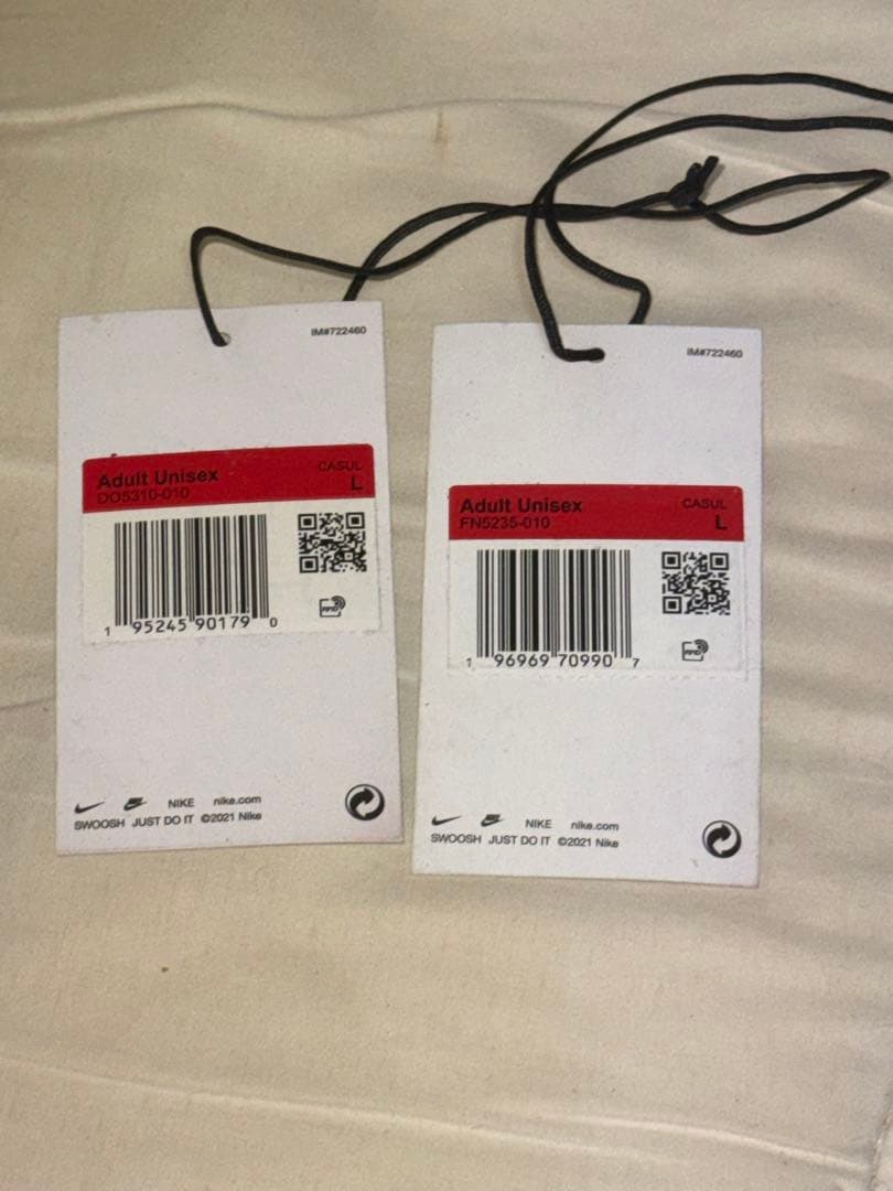 は*る様 NIKE✖️stussy セットアップ　24時間以内に発送可