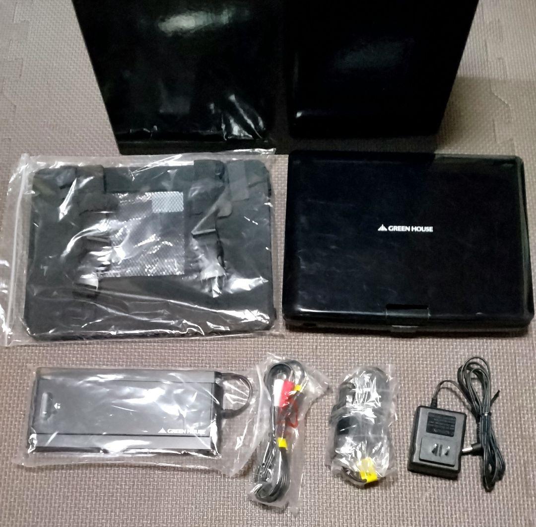 GH-PBD10　ポータブルブルーレイプレイヤー　グリーンハウス