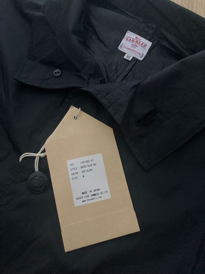 う*ん様 DSS×TheThreeRobbers DUSTER FULLER C