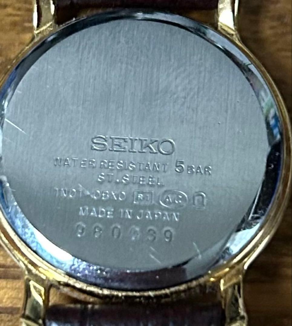 ブルガリ、セイコー時計セット