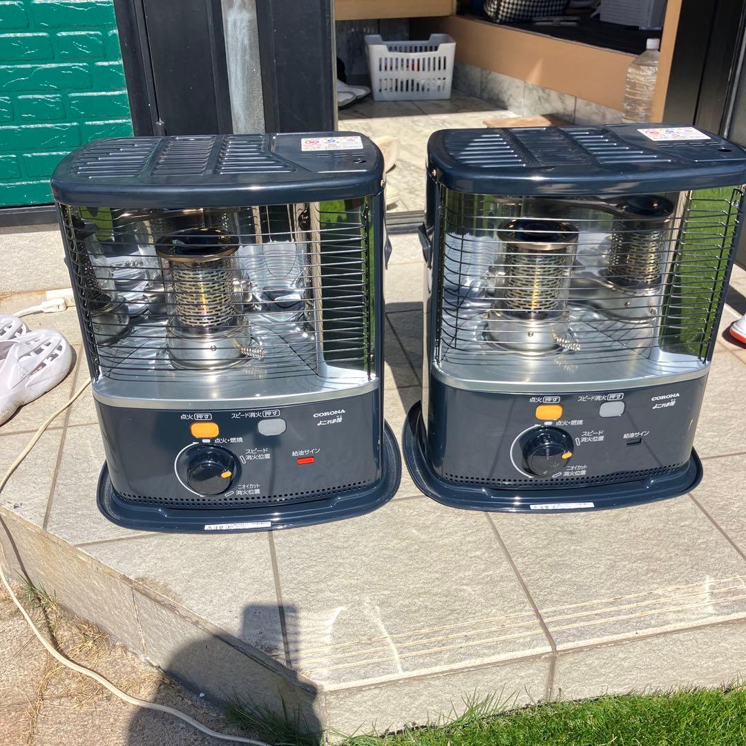 2台セット　コロナストーブ　よごれま栓　2021