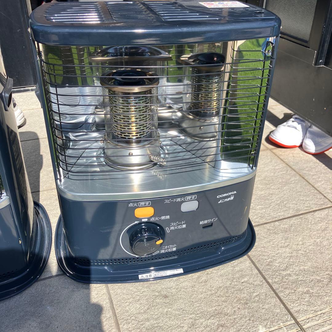 2台セット　コロナストーブ　よごれま栓　2021