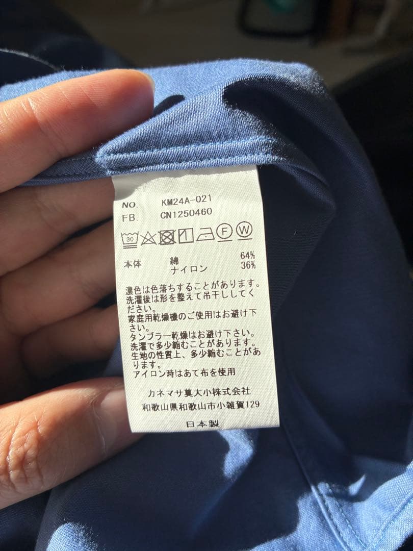 『KANEMASA PHIL.』46G Atmosphere Shirt