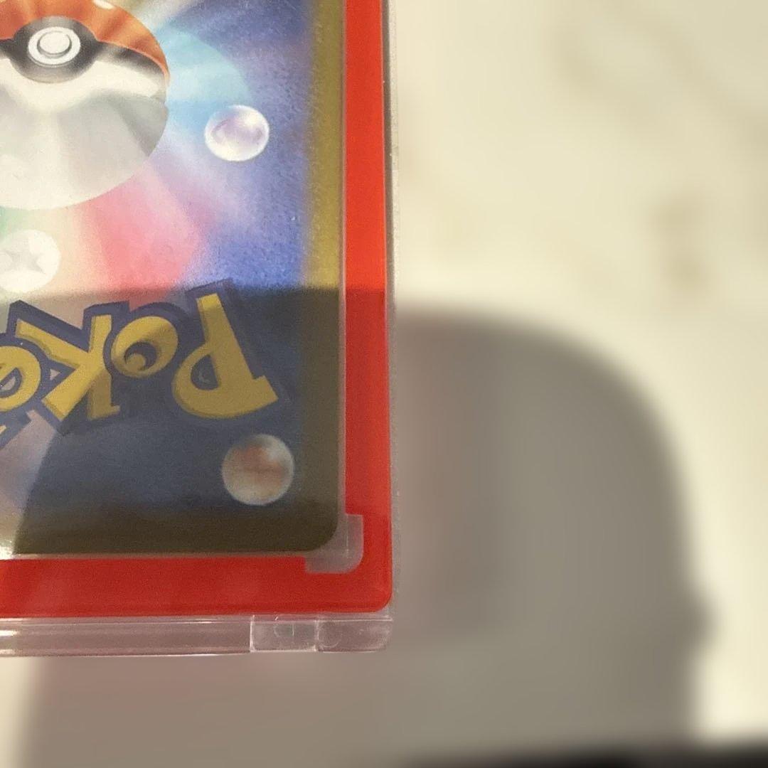 メガサーナイトEX MURHP360