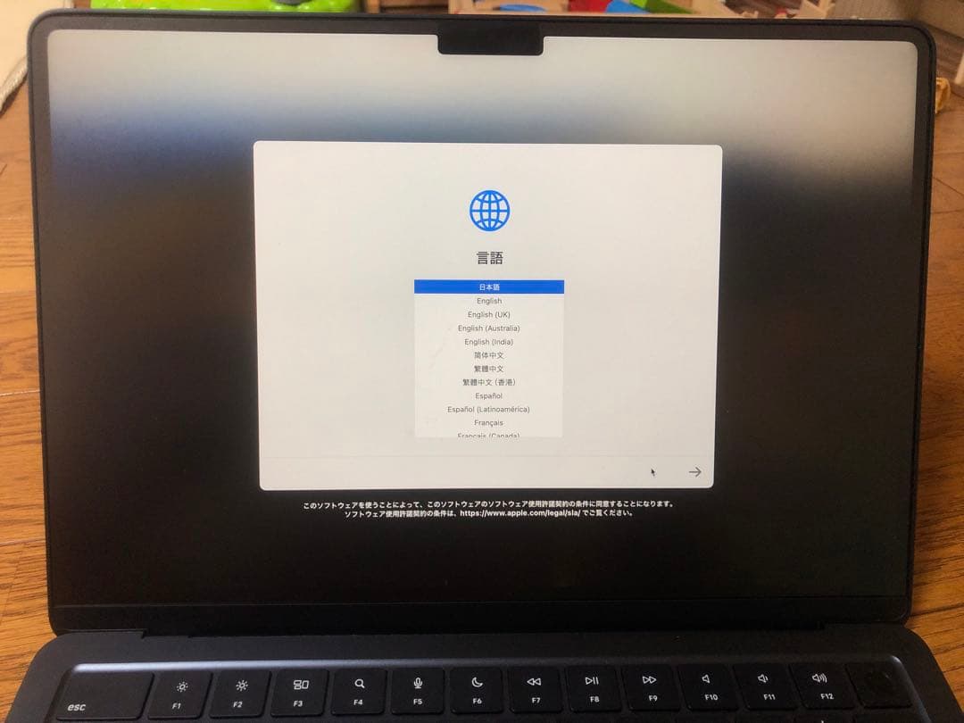 MacBook本体 MacBook air 2022 m2 8GB