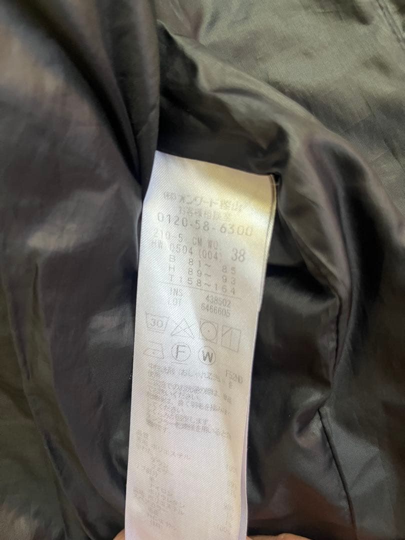 美品　23区 LIMONTA ダウンコート ラクーンファー 洗える Aライン