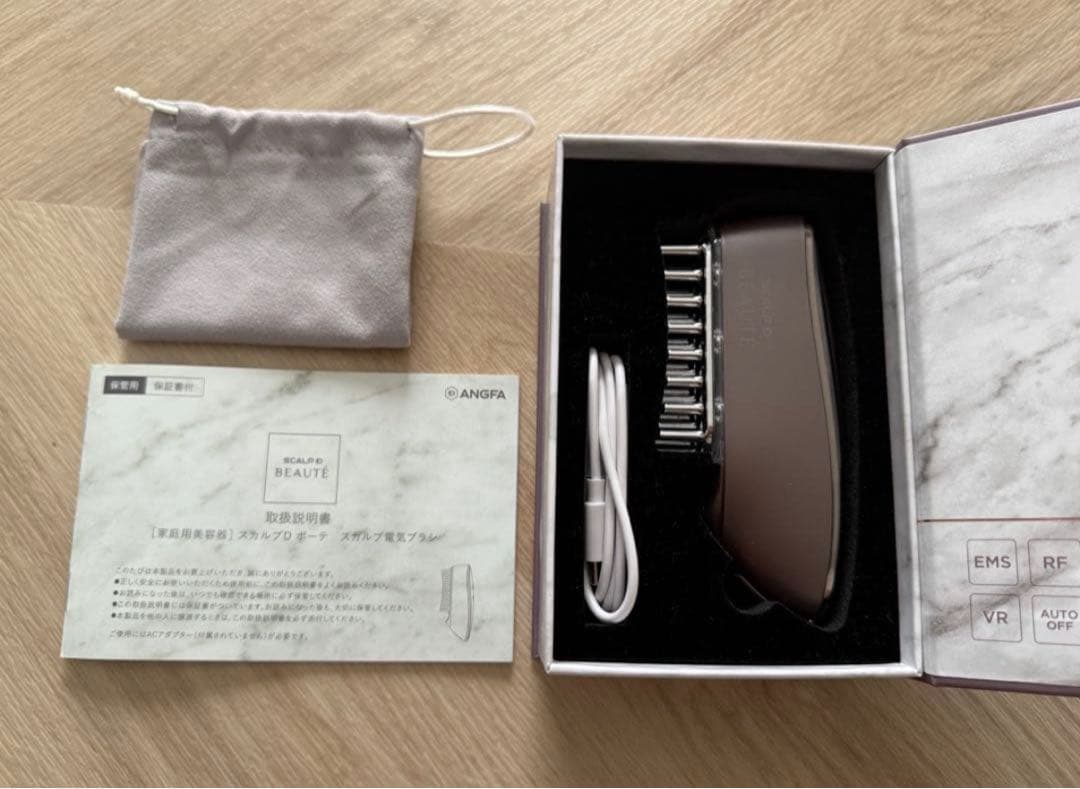 アンファー スカルプDボーテ スカルプ電気ブラシ KKS-189