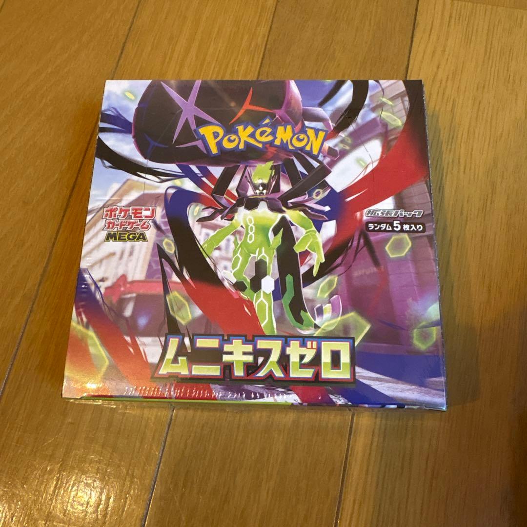ポケモンカード ムニキスゼロ 1BOX シュリンク付き
