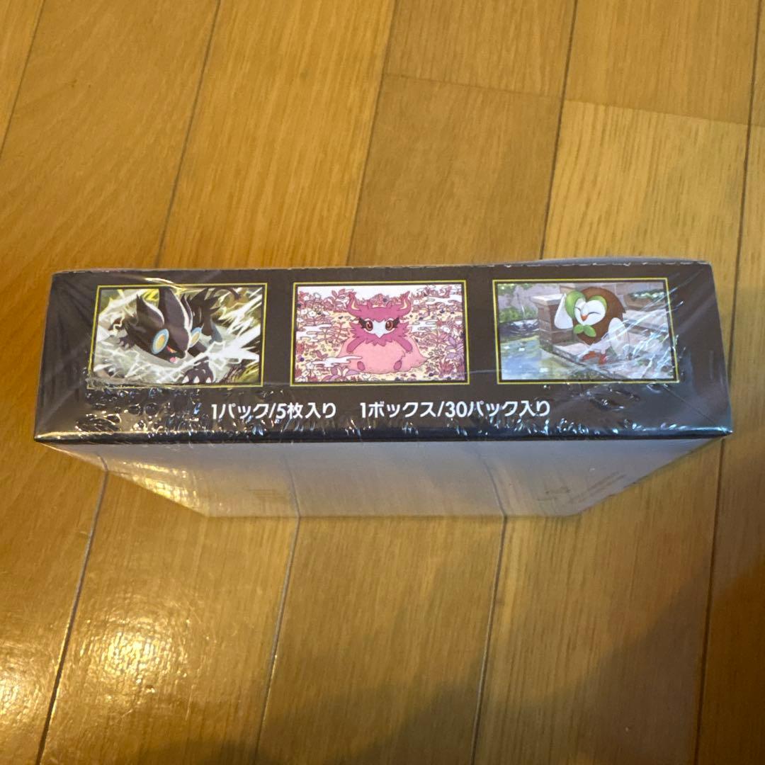 ポケモンカード ムニキスゼロ 1BOX シュリンク付き