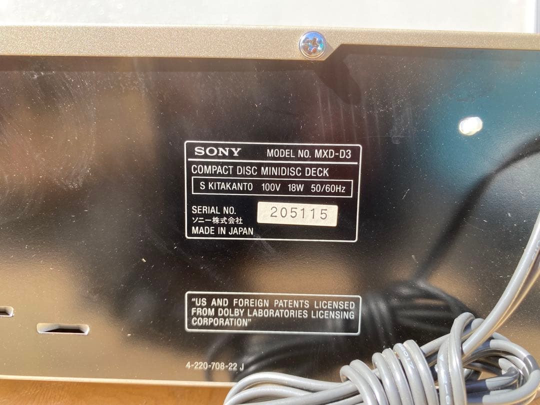 sony mxd-d3 md cdプレイヤー　中古品