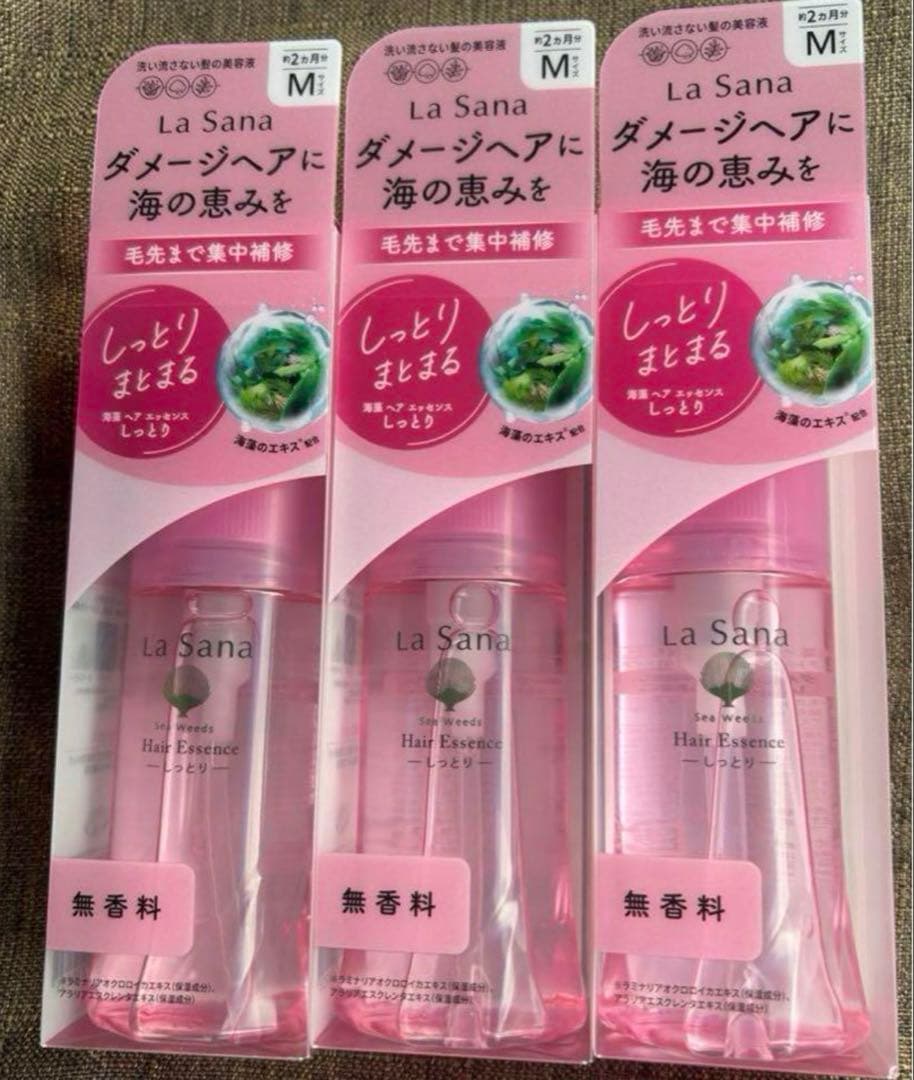 ぼたん6本セット