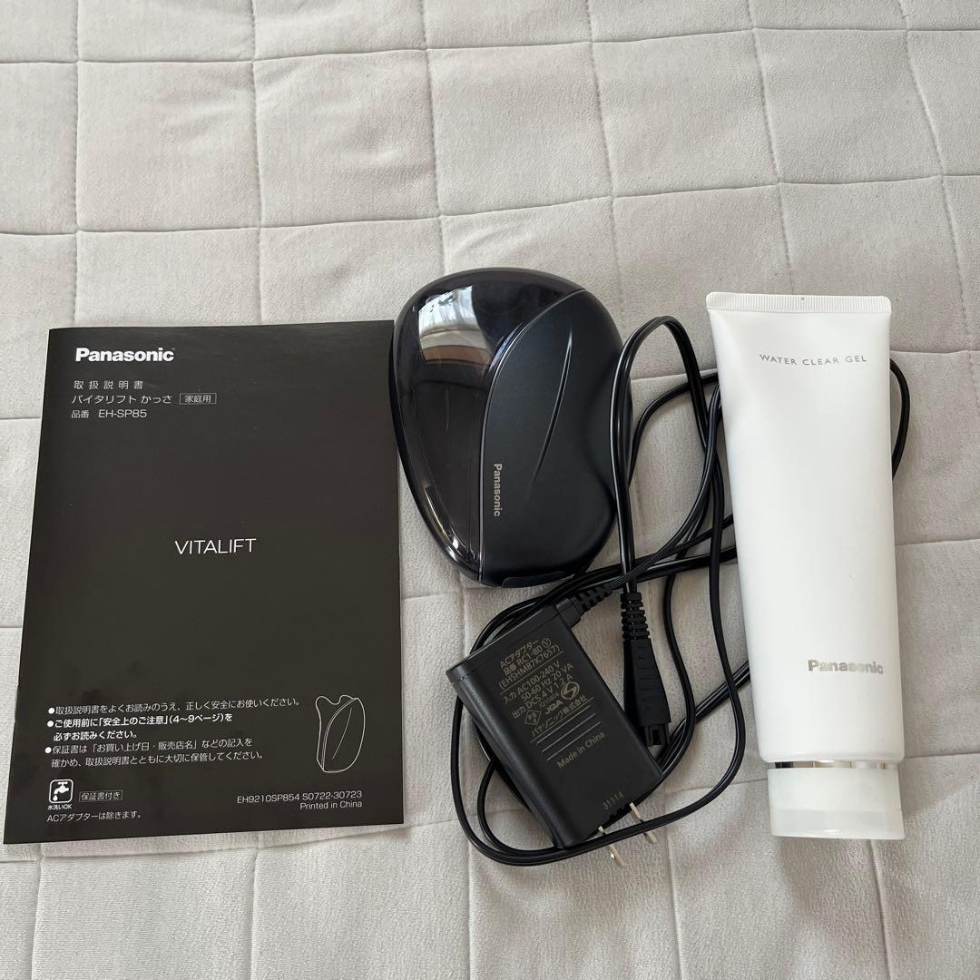 Panasonic VITALIFT かっさ　美顔器