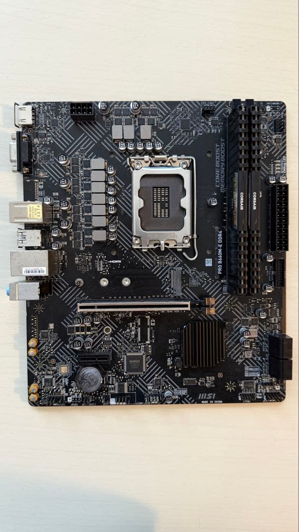 MSI PRO B660M-E corsair メモリ16gb セット