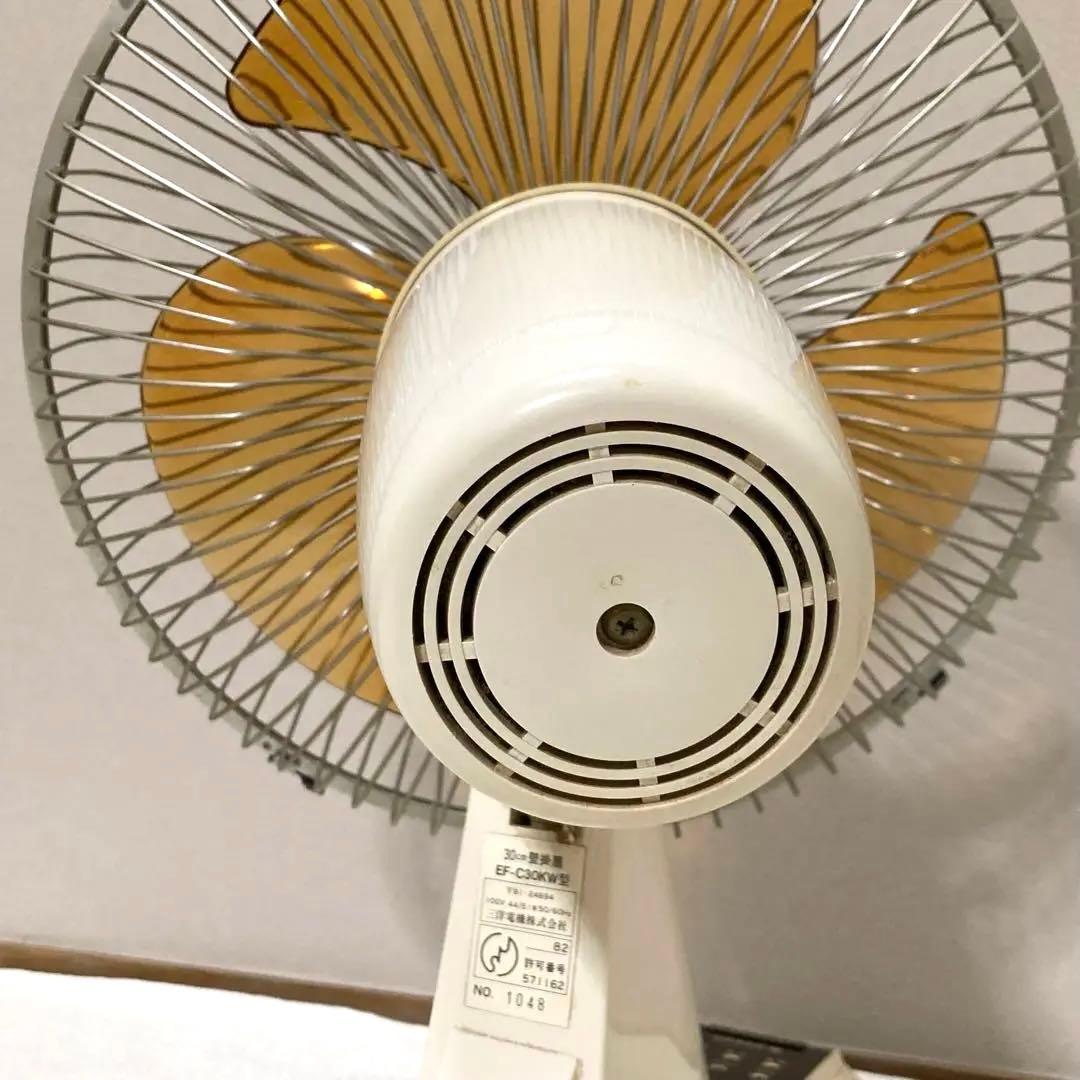 SANYO 壁掛け扇風機　昭和レトロ　ヴィンテージ　アンティーク　三洋電機