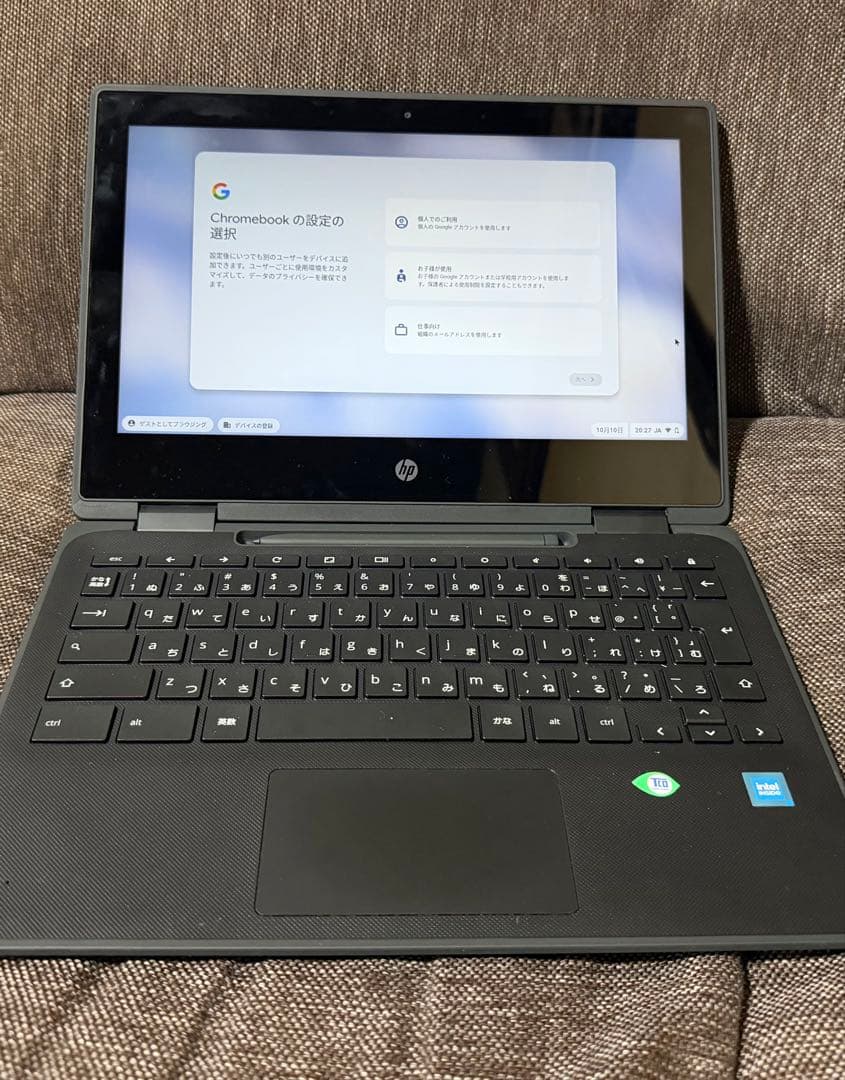 HP Chromebook x360 11 G4 EE バッテリー97% 4GB