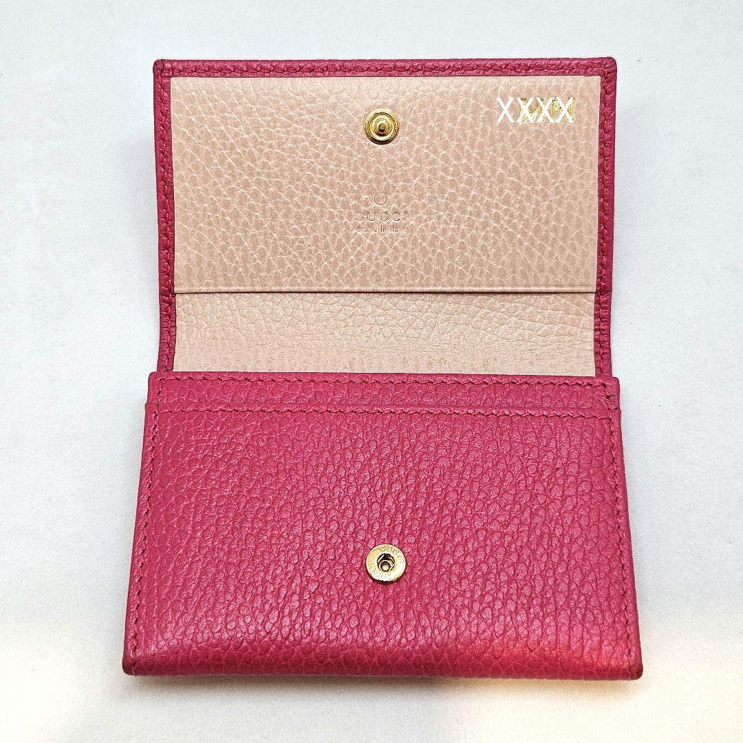 GUCCI GGロゴ マーモント レザー 名刺入れ カードケース ピンク