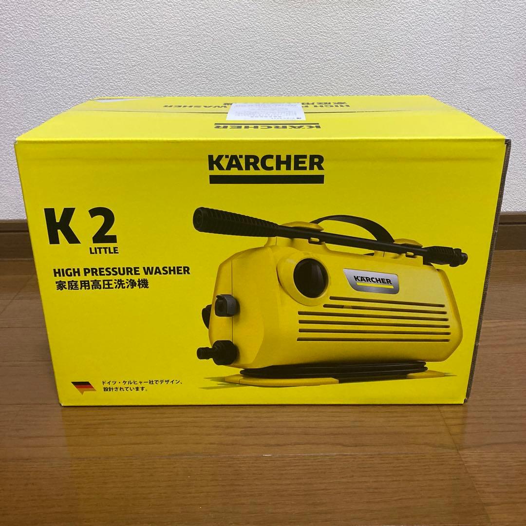 高圧洗浄機 K 2 LITTLE