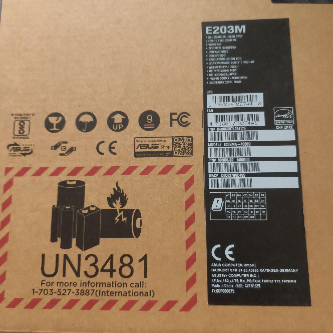 【美品】ASUS E203M-4000G ノートパソコン STAR GREY